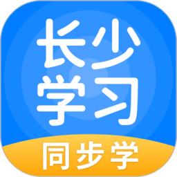 长少英语app(长少学习)