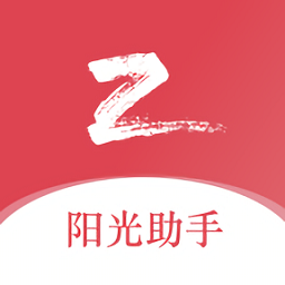 阳光助手下载软件