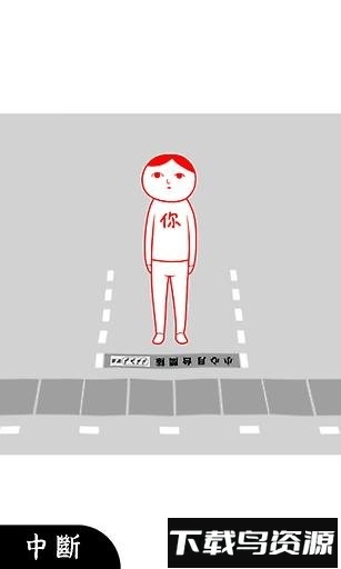 阅读空气2最新版