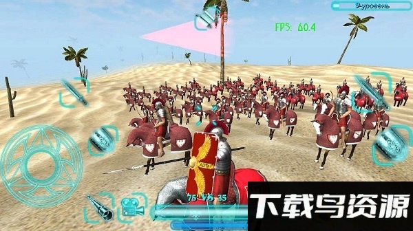 钢铁之躯4.5最新汉化版截图1