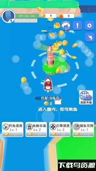 钓鱼大亨3d最新版截图1