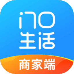 门口生活商家app