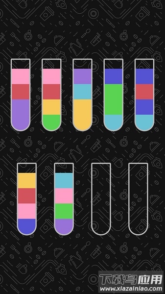 液体排序最新版截图2