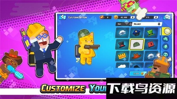 重力缠斗手机版截图2