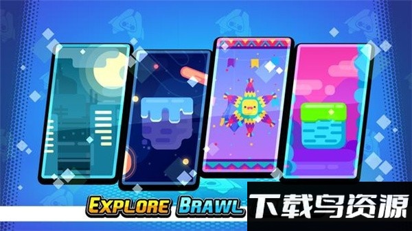 重力缠斗手机版截图4