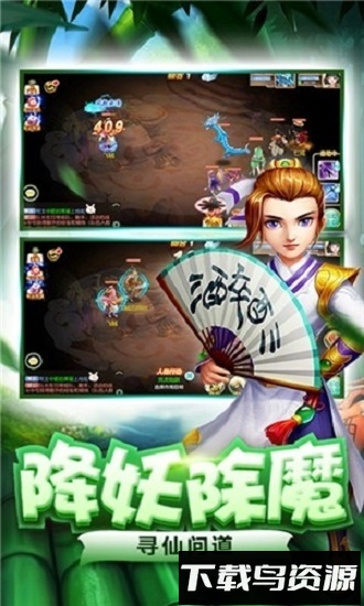 铁甲街霸手游截图1