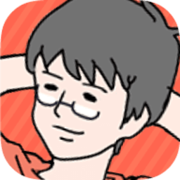 酷小孩游戏
