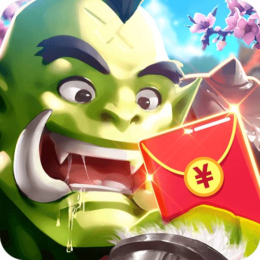 口袋兽人官方版