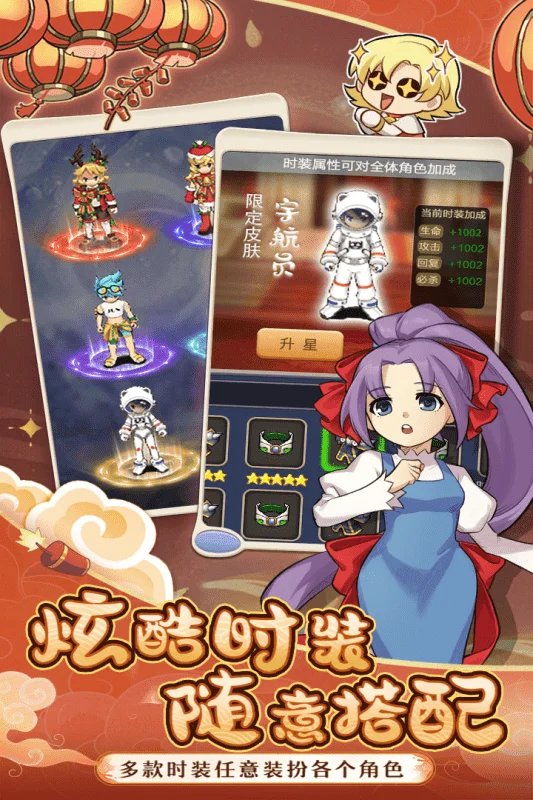 渔民人家魔力宝贝归来高爆版截图2