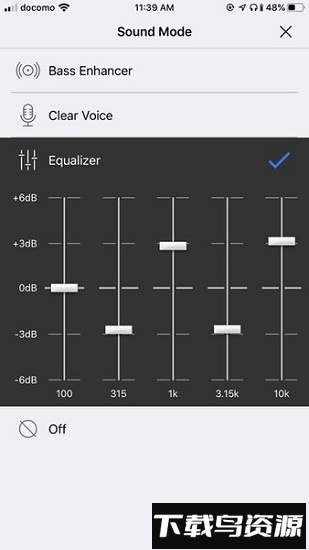 铁三角蓝牙耳机软件((audio technica connect))截图3
