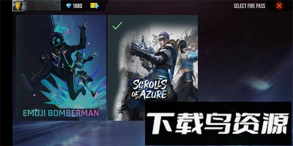 钻石箱模拟器最新版截图1