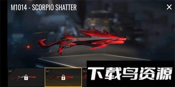 钻石箱模拟器最新版截图2