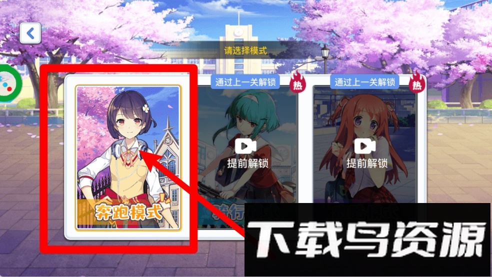 钱多多的奇幻之旅