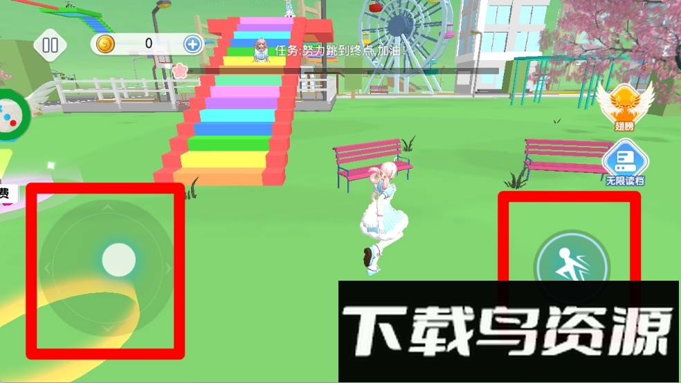 钱多多的奇幻之旅
