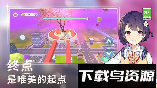钱多多的奇幻之旅截图2