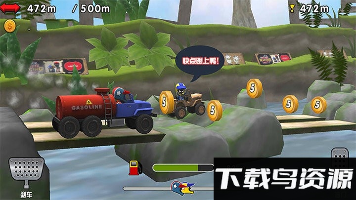 迷你登山赛车最新版下载