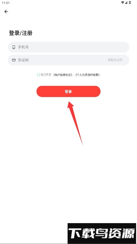 钱堂