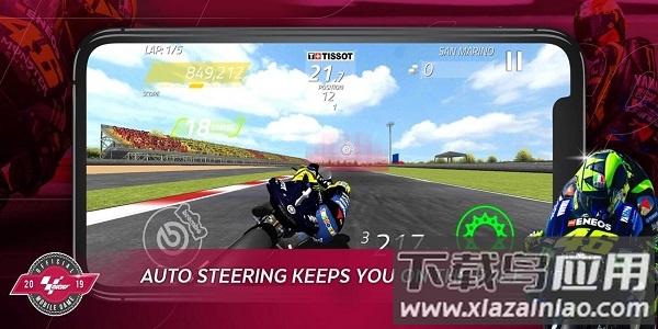 摩托车竞速19游戏(MotoGP)截图3