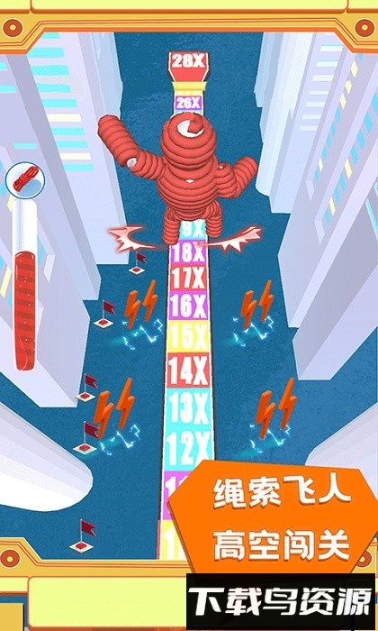钢铁绳索飞人手机版截图3