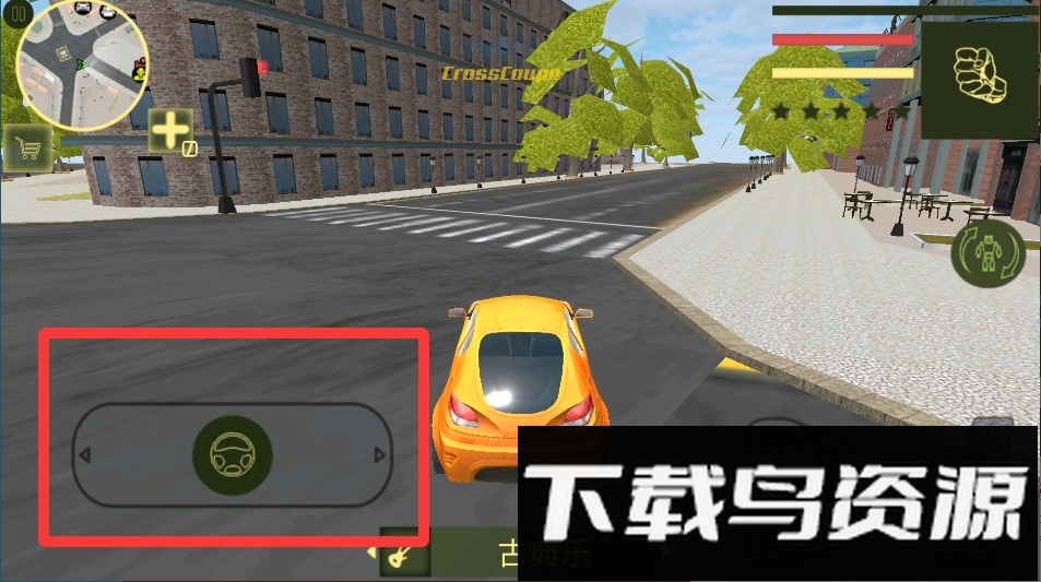 钢铁机器人英雄