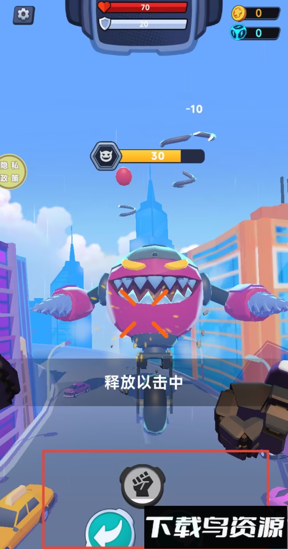 钢铁机器人战士