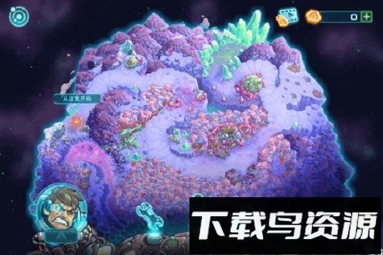 钢铁战队最新版截图3