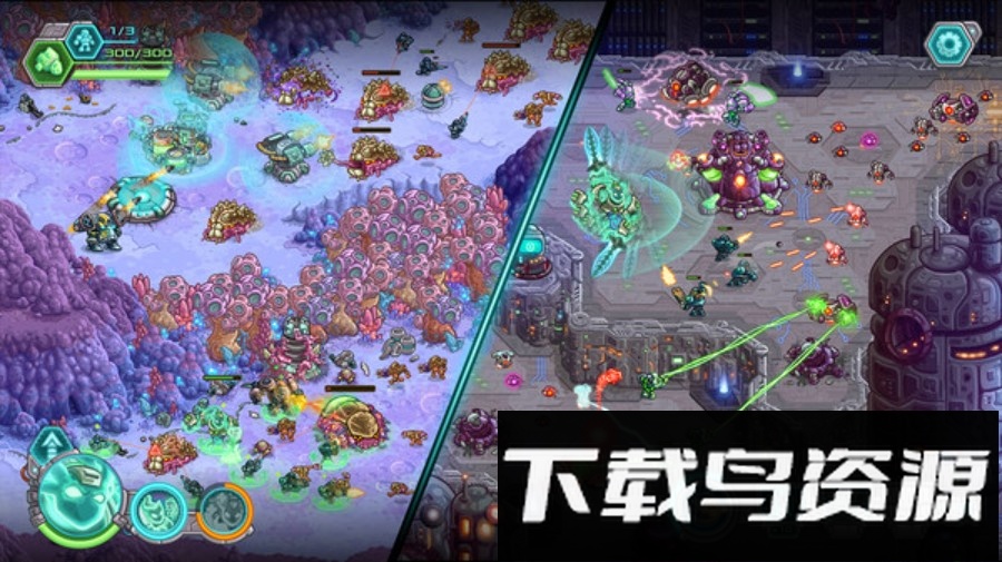钢铁战队截图4