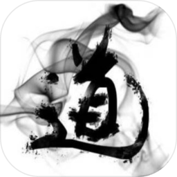 贪玩文字最新版