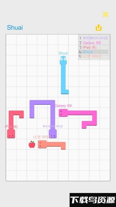 贪吃大集合游戏截图1