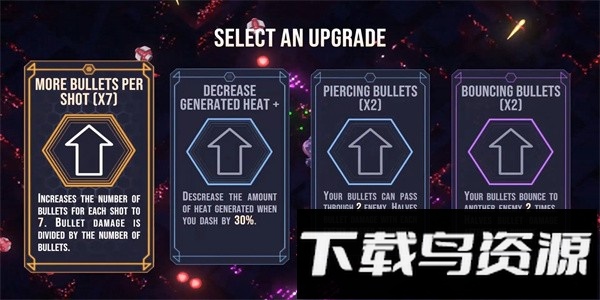 钢铁吞噬最新版截图3