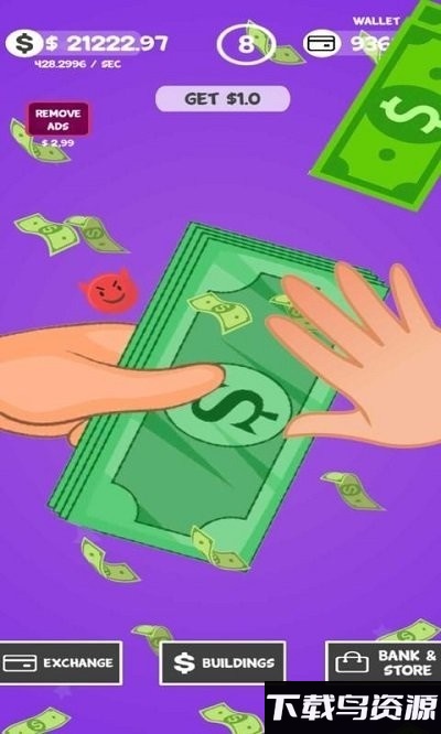 货币开采手机版下载
