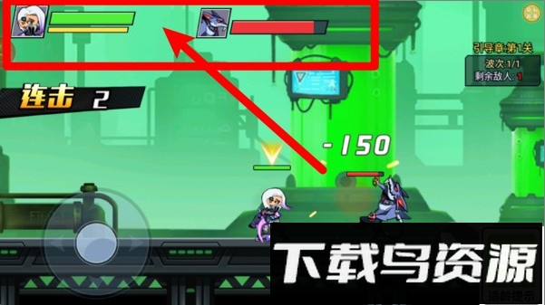 钢铁勇者试炼