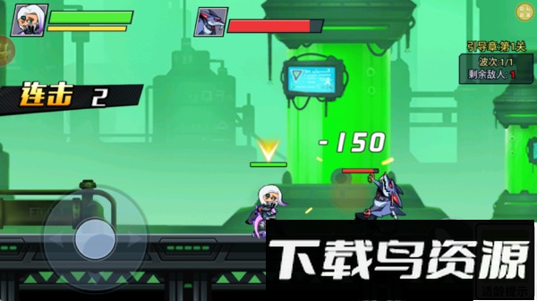 钢铁勇者试炼截图2