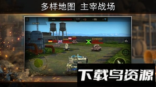 钢铁力量小米账号版截图1