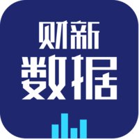财新数据官方版
