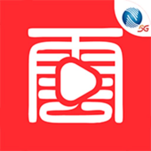 云广视听官方版