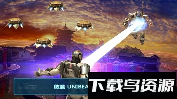 钢铁侠3游戏手机版(Iron Man 3)截图1