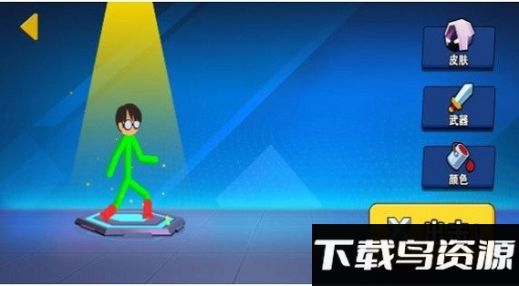 龙鳞之战游戏豪华版截图1