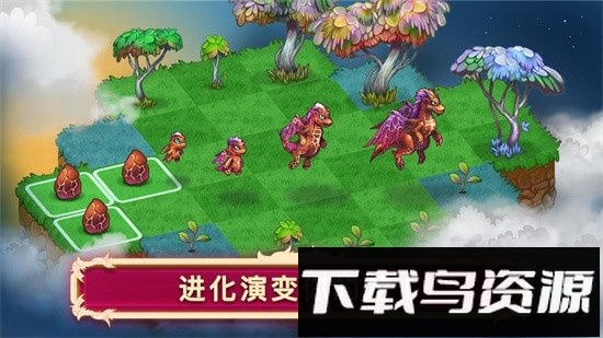 龙族融合中文版截图3