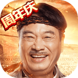 龙腾传世安粉丝版