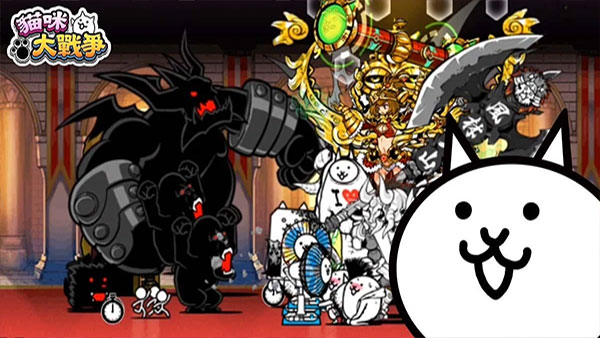 猫咪大战争台服官方版截图4