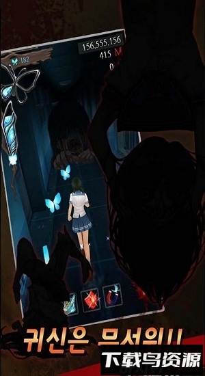 黑色走廊2游戏