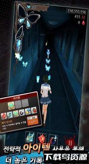 黑色走廊2中文版截图1