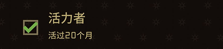 王权权力的游戏汉化版最新版