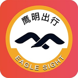 鹰明司机端官方最新版