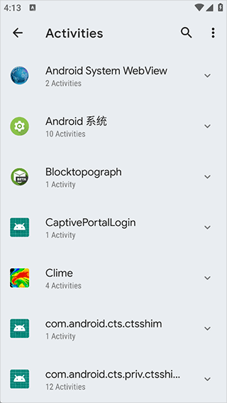 Shortcut Maker