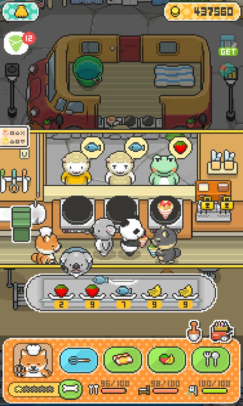柴犬店长的可丽饼店官方版截图5