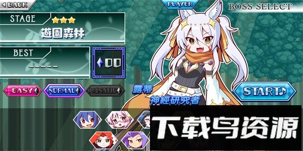 魔神少女音乐外传最新版截图2