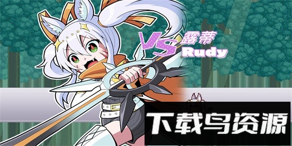 魔神少女音乐外传最新版截图3