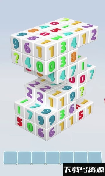 魔方转转消游戏截图3